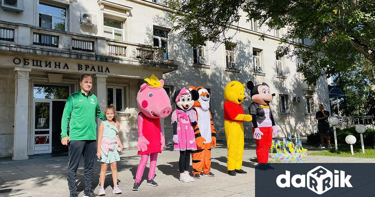 Уикендът във Враца започна с любимия празник на най малките жители
