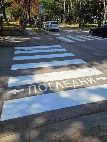 Подготвят маркировката на улиците във Враца за първия учебен ден
