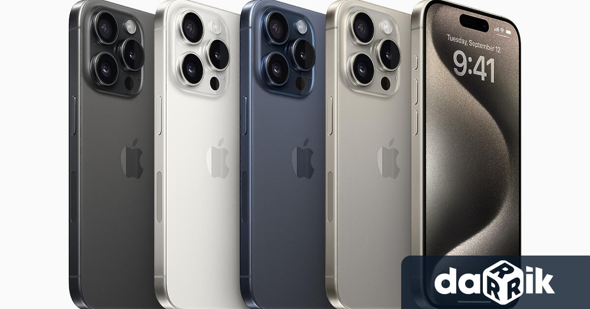Apple представи новия iPhone 15 който идва в четири версии