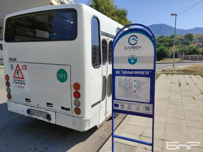 Въвеждат промяна в градския транспорт заради ВиК ремонти по бул. „Братя Миладинови“