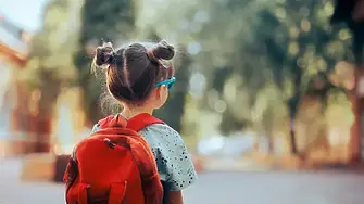 Първият ден в училище: Съвети за по-малко стрес на родители и ученици