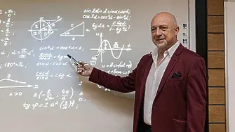 Математикът проф. д-р Ивайло Старибратов е кандидатът на ПП-ДБ за кмет на Пловдив
