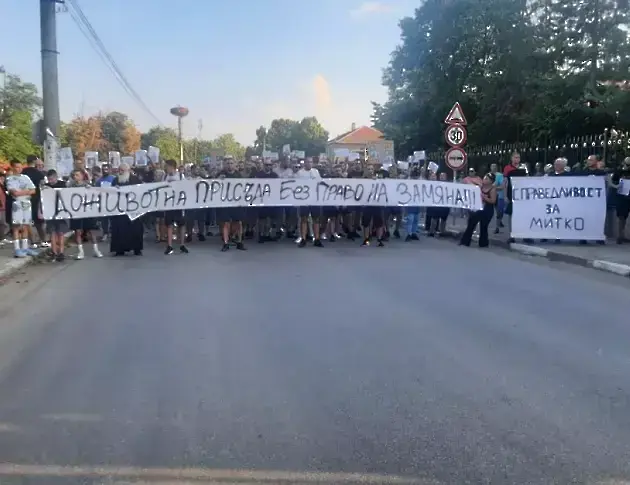 Жителите на Цалапица отново блокират пътя Пловдив – Пазарджик