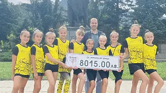 Гимнастички от Враца  подкрепиха кампанията за ремонт на паметника на Христо Ботев