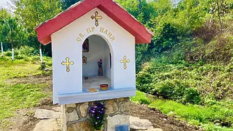 Откриха параклис в село Костелево в Деня на Вяра, Надежда и Любов