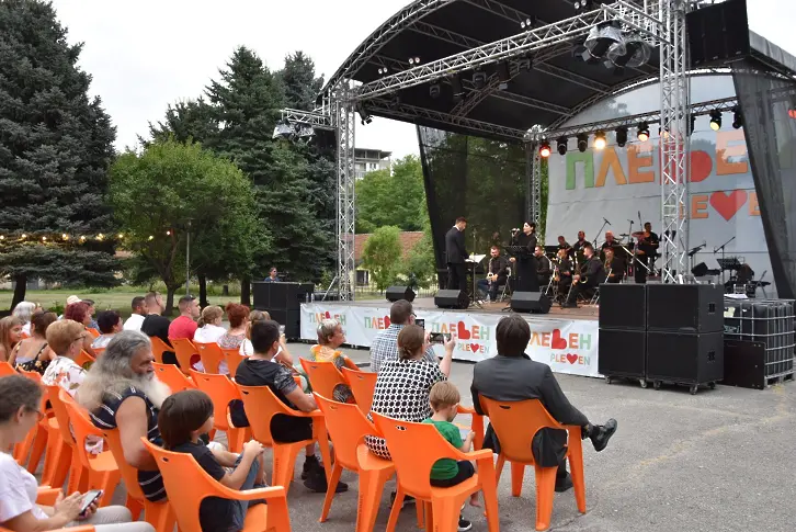 Завърши поредното издание на Брас бенд феста „От бай Дико до „Тико, тико…“/ВИДЕО-СНИМКИ/ 