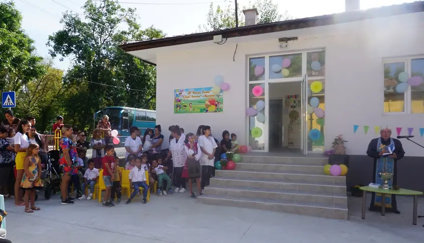 Oткриха обновената сграда на детската градина в Крумово