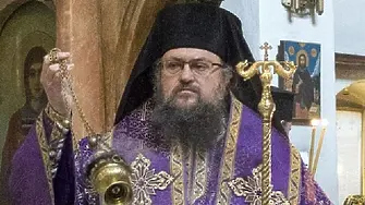 НВПР Врачанският митрополит Григорий отправи приветствие за началото на новата  учебната година