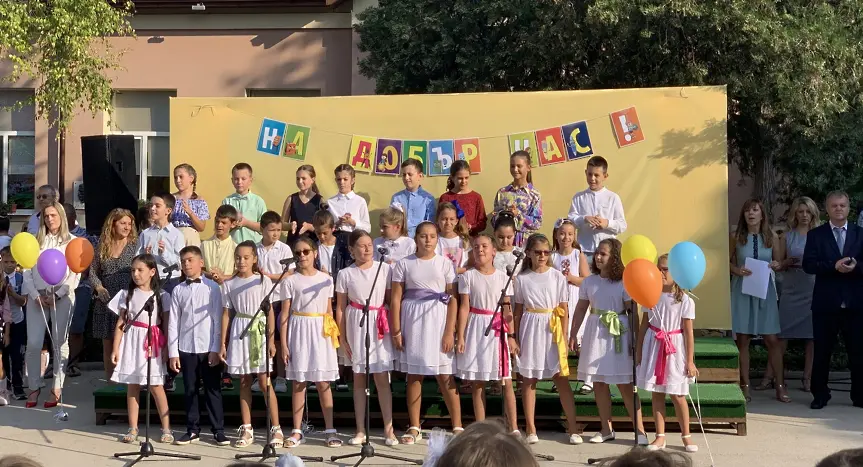 В ИНУ „Христо Ботев“ - Плевен откриха учебната 2023/2024-та година