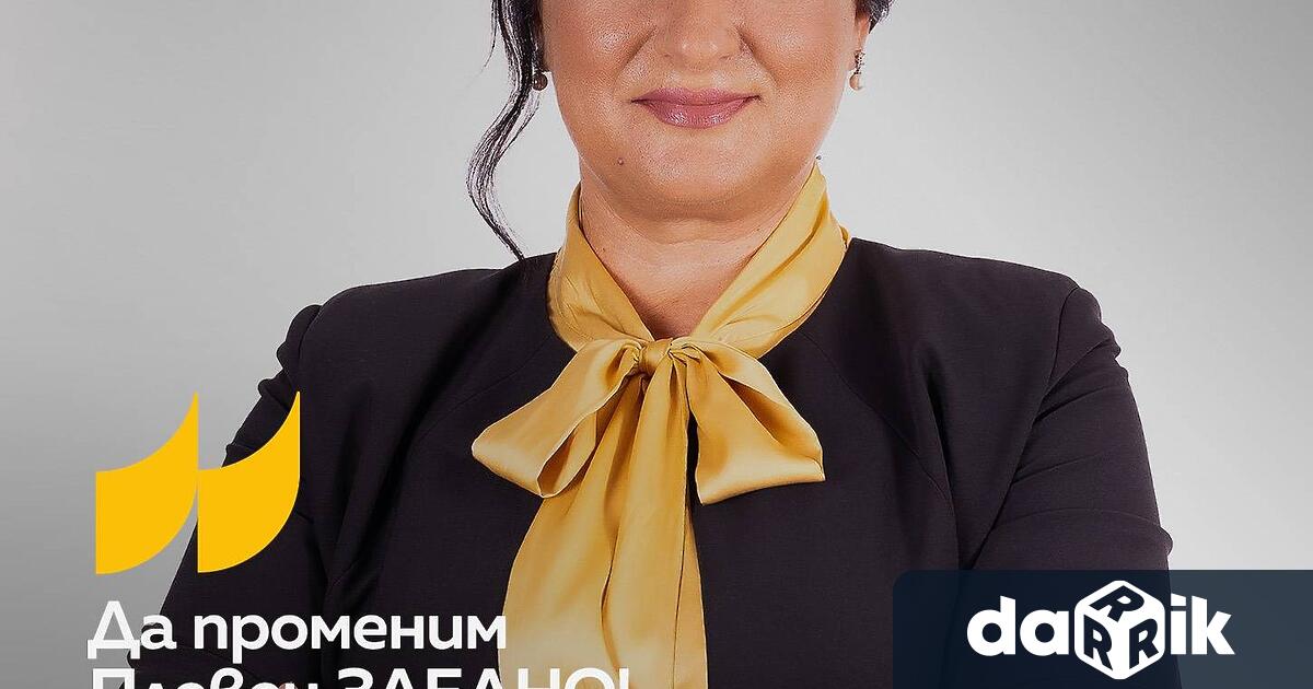 Коалицията ПП ДБ издига Наталия Цанева за кандидат за кмет на