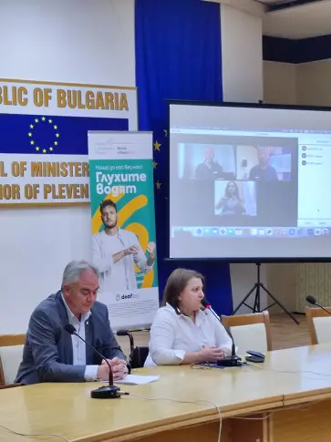 Информационна среща за популяризиране на българския жестов език се проведе в Плевен