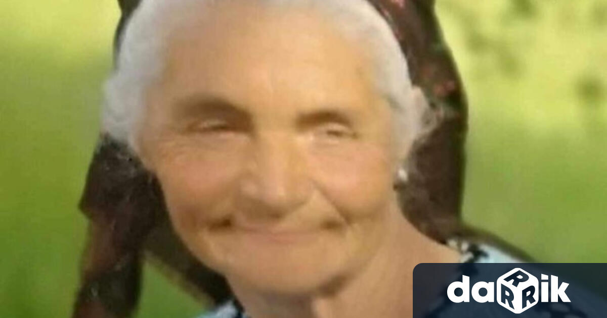 Издирваната 59 годишна жена от село Ябланово за която нямаше
