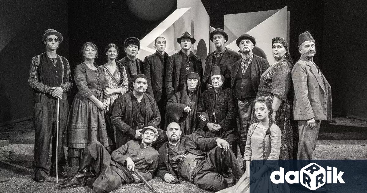 Драматичен театър Стоян Бъчваров Варна представя премиера на Под игото