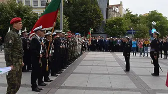 Отбелязваме 115 години от провъзгласяването на Независимостта на България