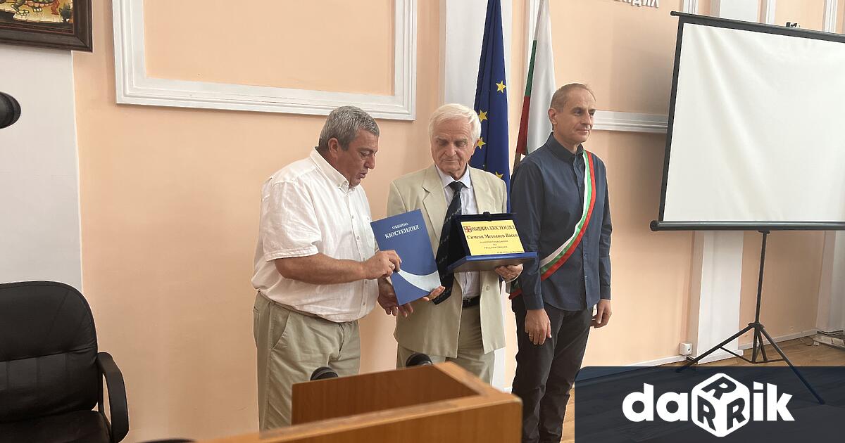 На официална церемония в общинска администрация Кюстендил Димитър Цветков и