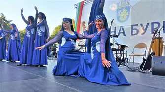 Арменската култура се пренася в Бургас 
