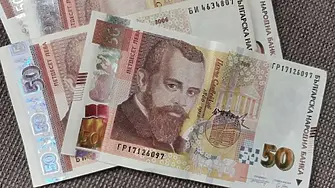 Криминално проявен открадна пари от възрастен мъж в Крушаре