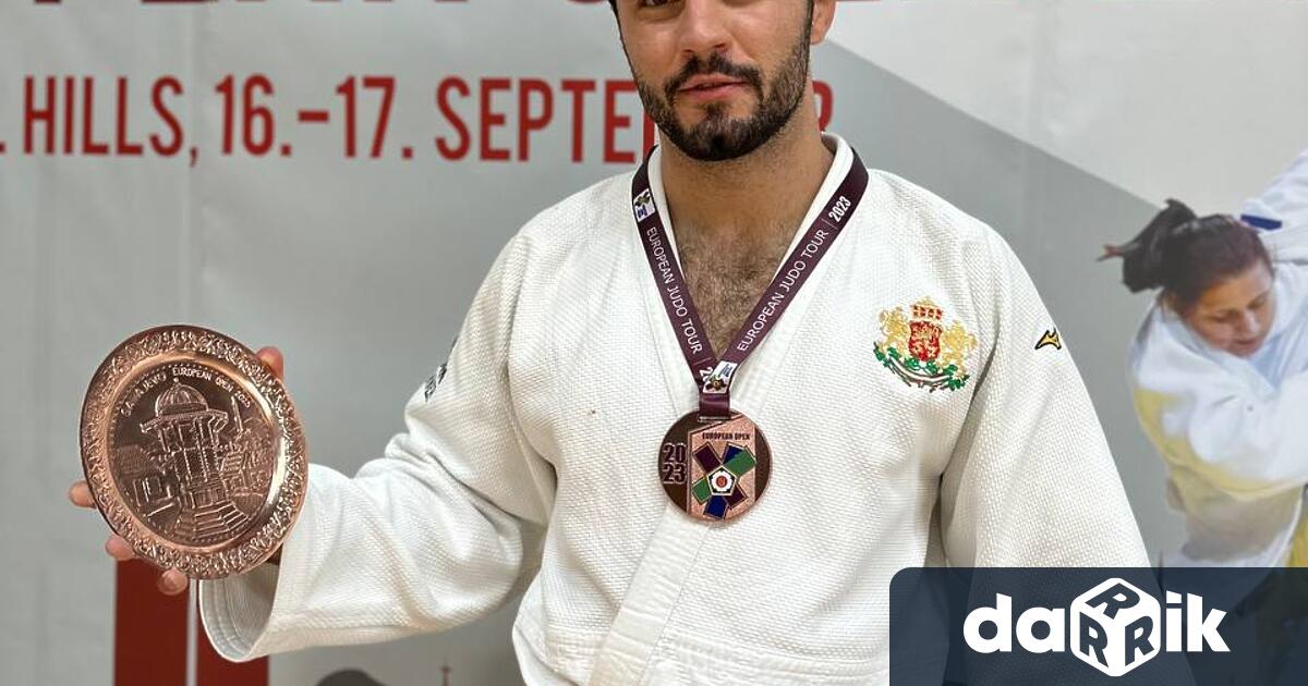 Борис Георгиев спечели бронзово отличие от турнира за Европейската купа