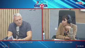 Хаджигенов по Дарик: Ако жертвата е руса и синеока, реакцията ви същата ли ще е? 