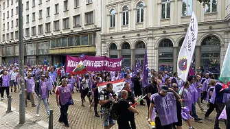 Миньори и енергетици протестираха в София (видео и снимки)