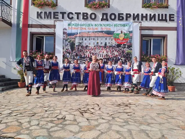 Танцьорите от „Партньори“ Кюстендил  участваха в поредния пъстър празник на фолклора