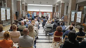 Представиха преиздадената от Община Сливен книга „Тътени“ в Националната библиотека