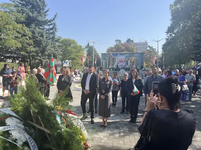 Кюстендил чества 115 години Независимост