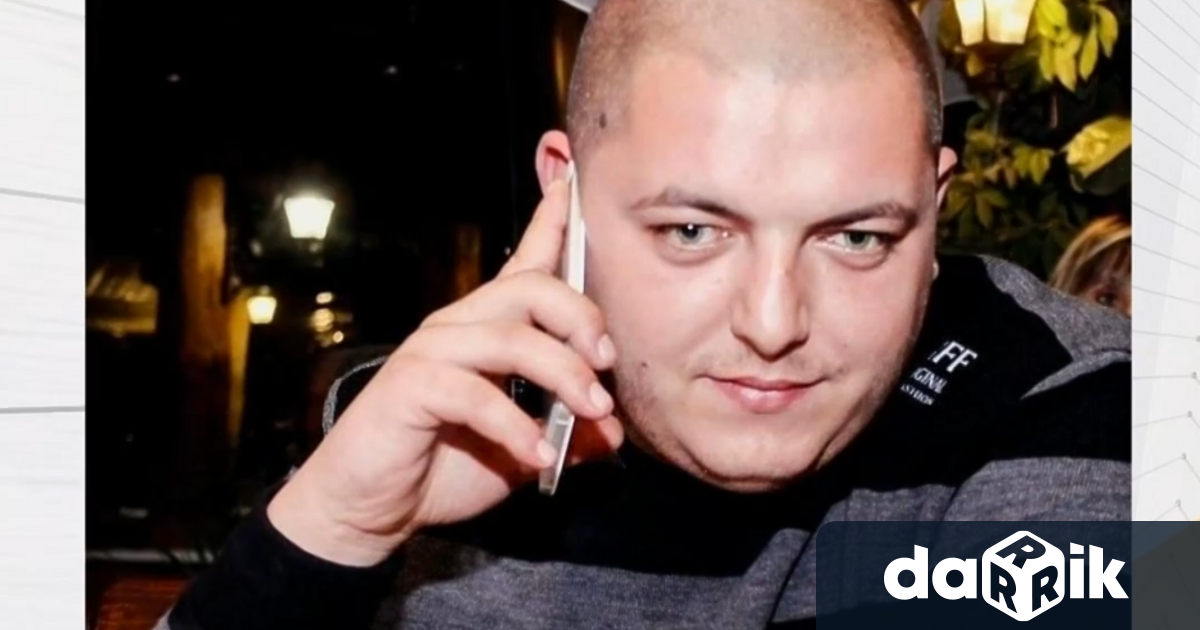 Случай на изчезнал мъж от София. 32-годишният Николай Бодуров, който