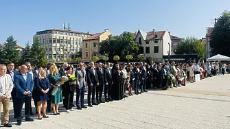 На тържествена церемония във Враца бе отбелязана 115-та годишнина от обявяването на Независимостта на България.