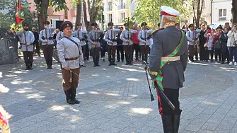 Пловдив чества 115-тата годишнина от обявяването на Независимостта на България