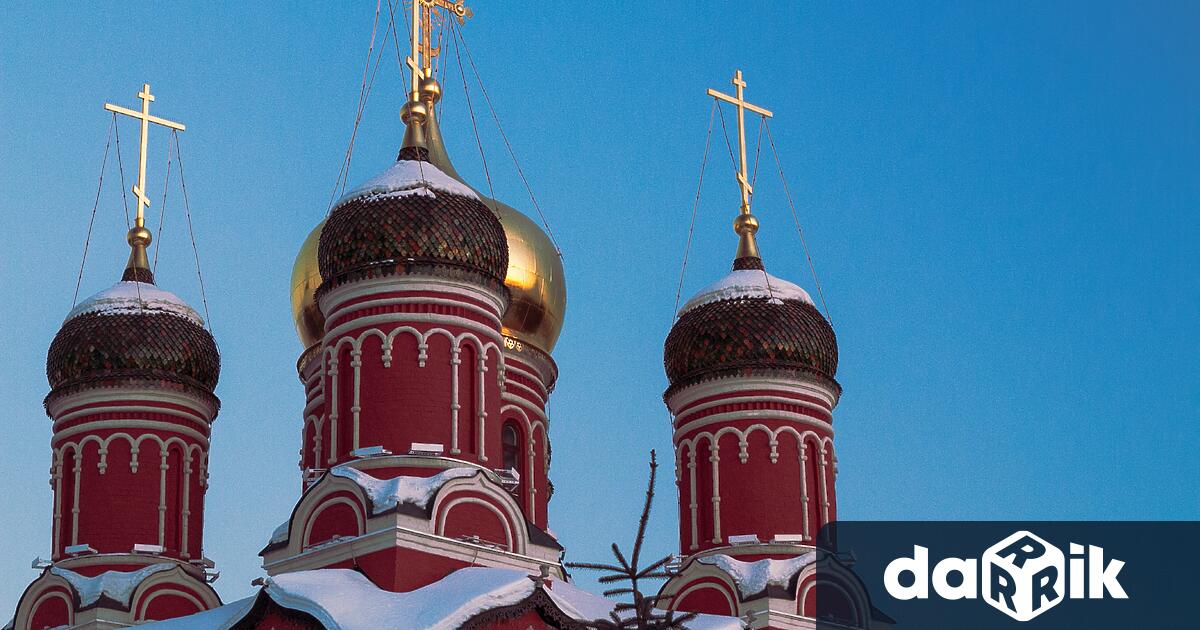 Остра реакция на Руската православна църква след решението на ДАНС