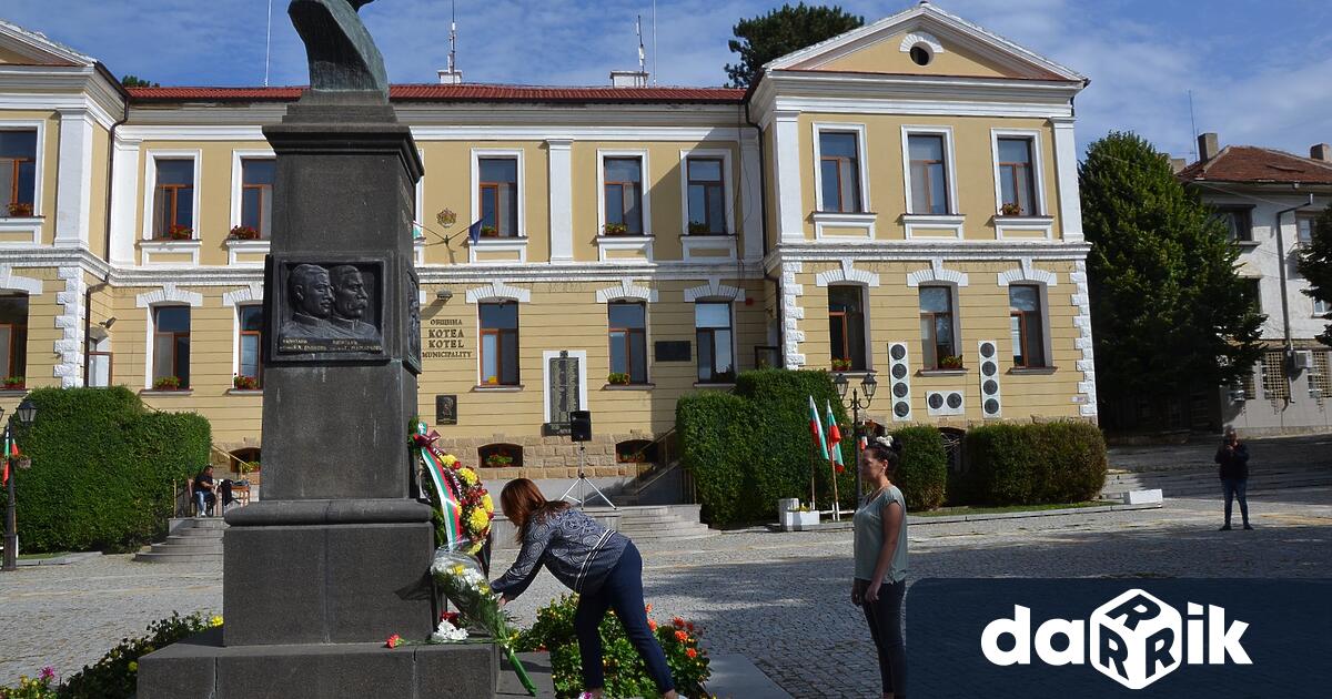 В Котел бе отбелязана 115-ата годишнина от обявяването на Независимостта