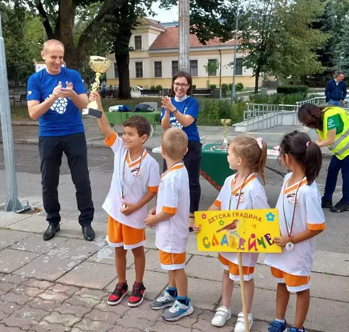 Турнир по Боча в Кюстендил
