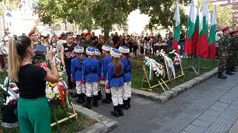 Плевен отбеляза Деня на независимостта/СНИМКИ/