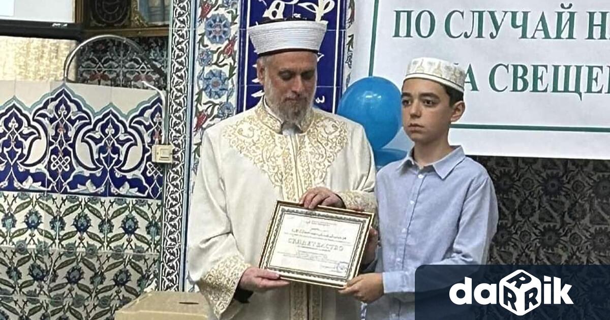 12 годишният Мухаммед Ахмедов е новият хафъз на Мадан Той заслужи