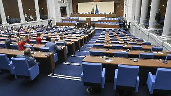 Остри изказвания в кулоарите на парламента за кандидатурата на Хекимян за кмет на София