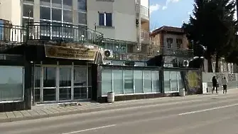 Сигнали за миризми с потенциален източник „Линамар Лайт Металс Русе“ могат да се подават чрез контактна форма