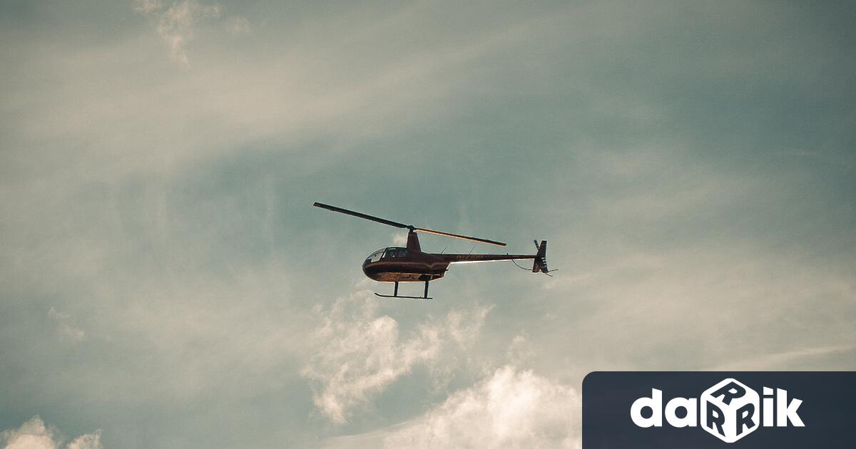 Най вероятната причина за инцидента с падналия край Гърмен селскостопански хеликоптер