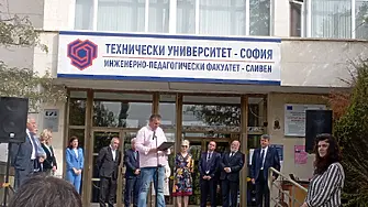 Минчо Афузов анонсира създаването на частен бизнес парк
