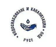 Тубдиспансера и Английската гимназия без вода утре