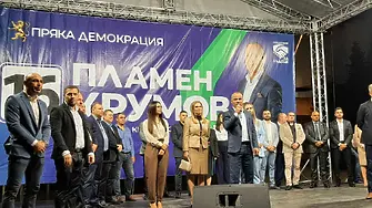 Пламен Крумов откри предизборната си кампания с концерт и намери символика в числото 16