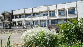 Библиотеката в Пазарджик е домакин на Европейската нощ на учените 