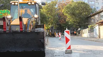 Започна цялостното асфалтиране на улиците „Тича“ и „Яребична“ 