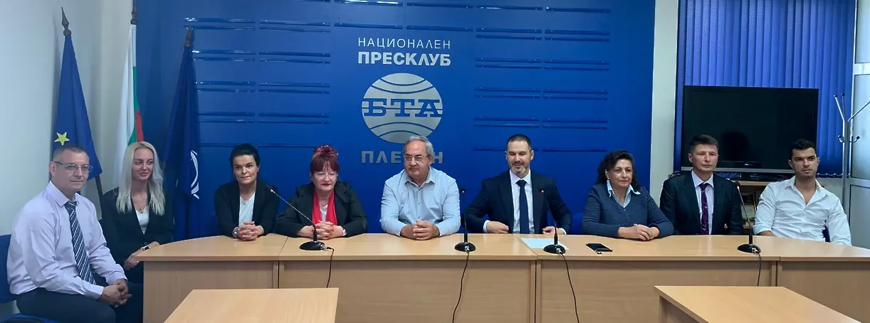ПП Средна европейска класа представи листата и кандидата си за кмет на Плевен