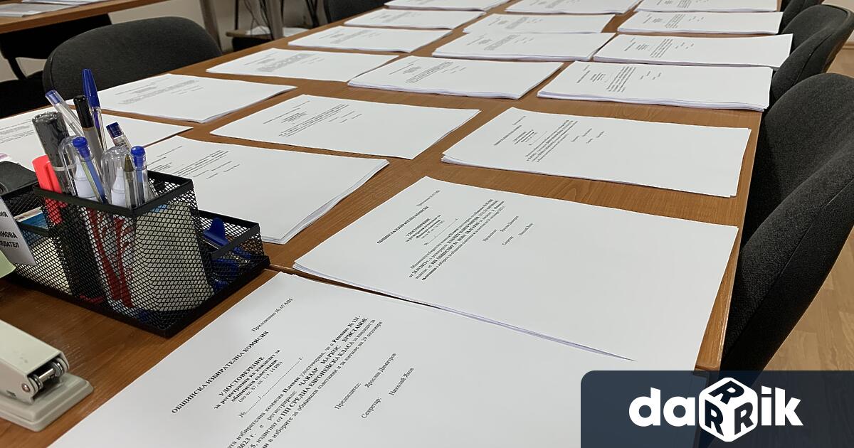 В края на 26 ти септември ОИК – Плевен приключи с