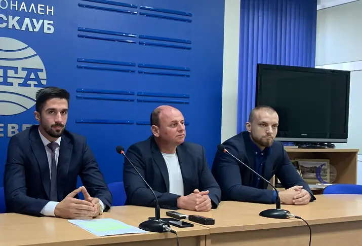 От ПП Консервативно обединение на десницата - КОД представиха листата си с кандидати за общински съветници