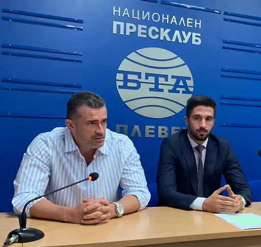 От ПП Консервативно обединение на десницата - КОД представиха листата си с кандидати за общински съветници