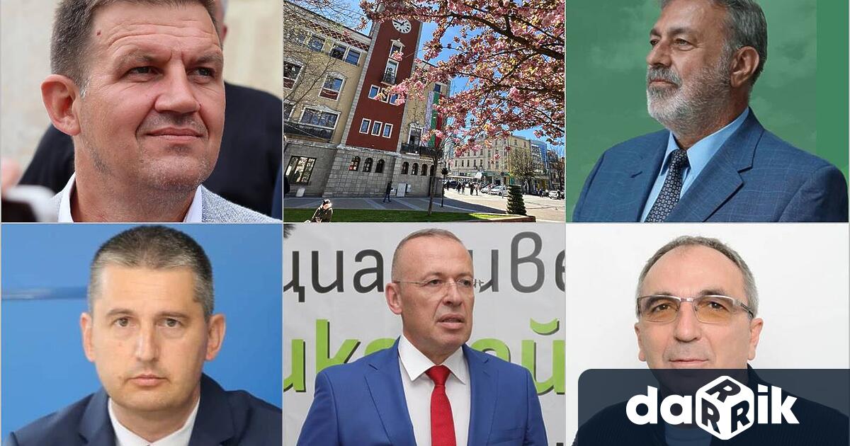 Петима са кандидатите за кмет на община Хасково в предстоящите