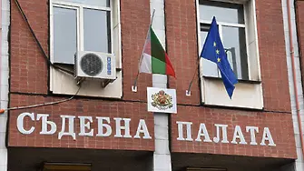 Районна прокуратура-Плевен предаде на съд четирима мъже за трафик на мигранти