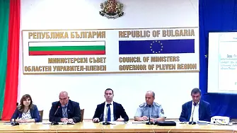 Заседание проведе Областната комисия по безопасност на движението по пътищата